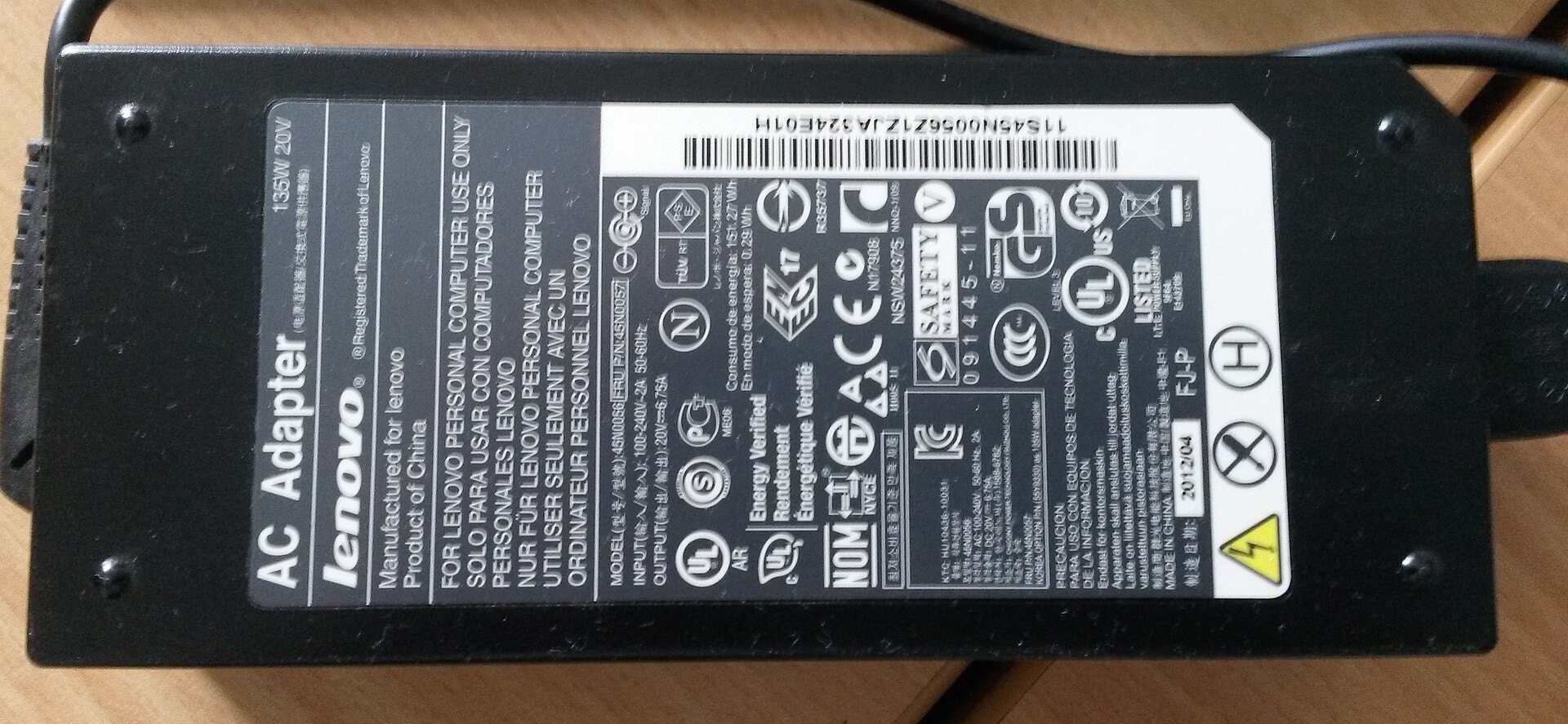 Laptop Charger Full Set — G-Products