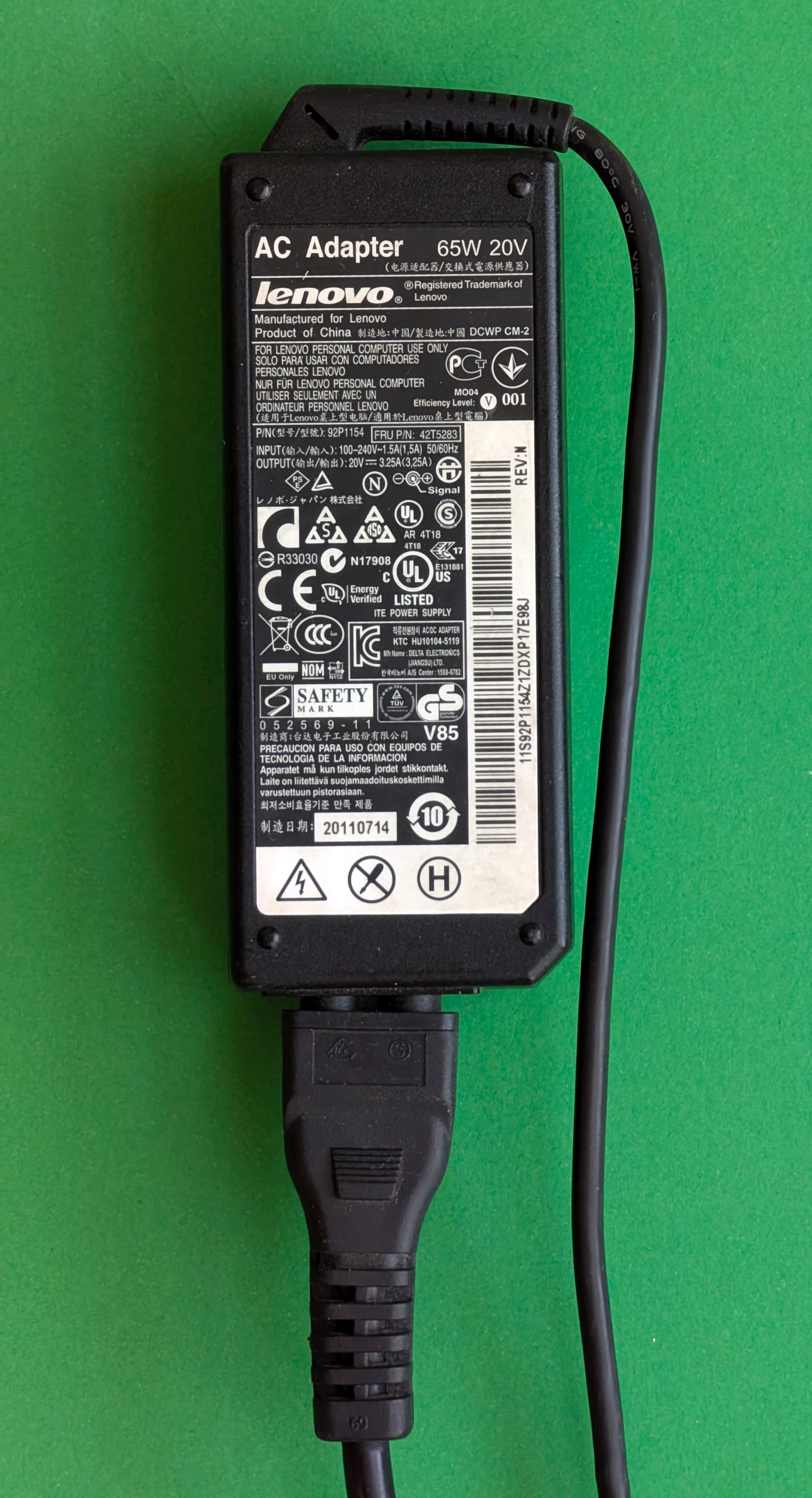 Laptop Power Pack Only — G-Products