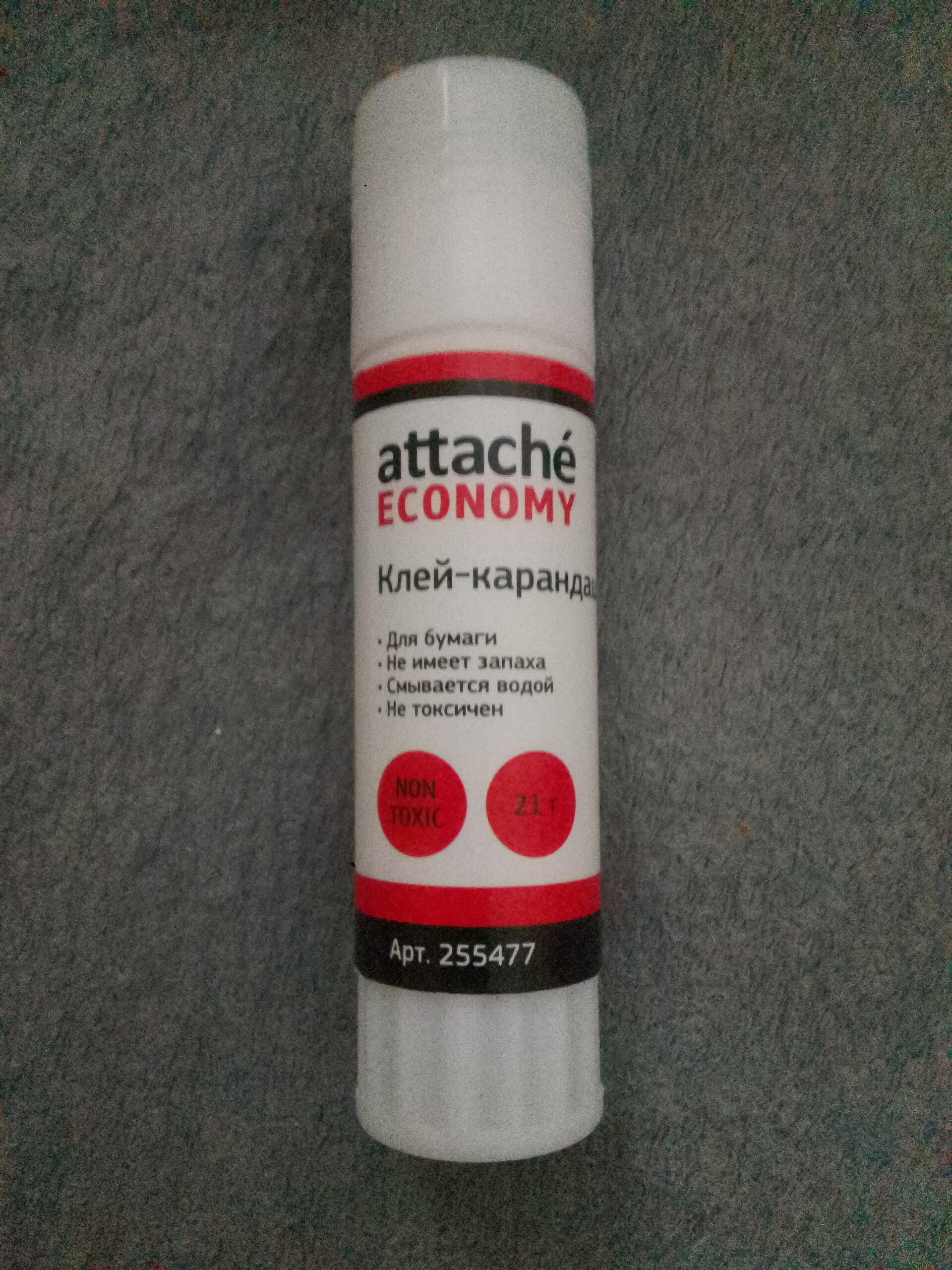Glue — G-Products